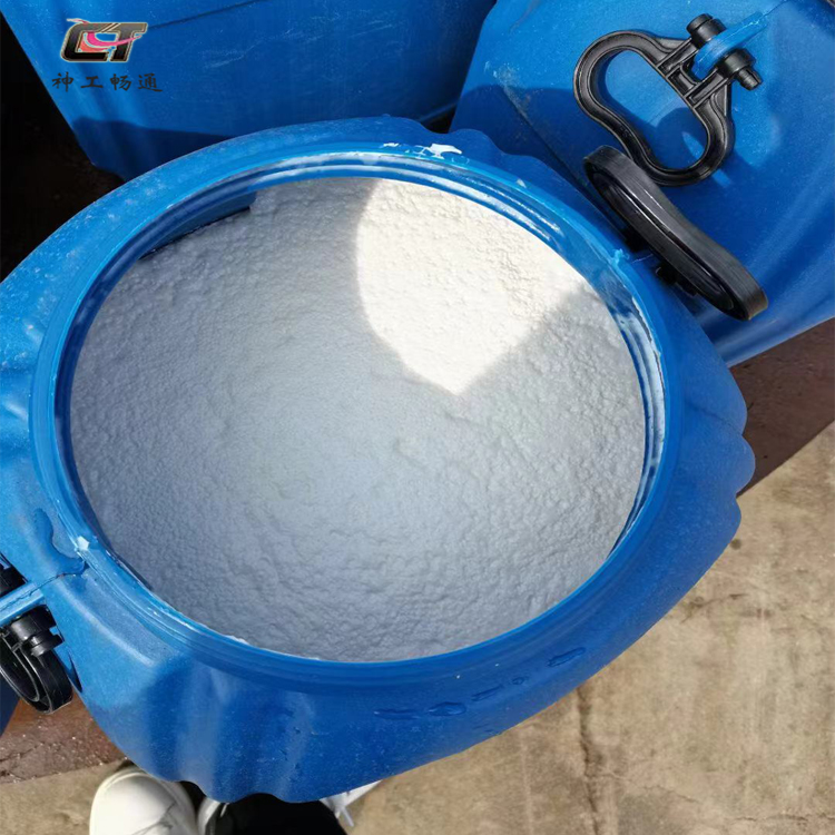中裂阳离子乳化剂
